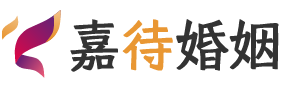 甘肃酒泉婚姻调解
